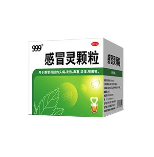 <dt>藥品名稱</dt><dd>感冒靈顆粒</dd>