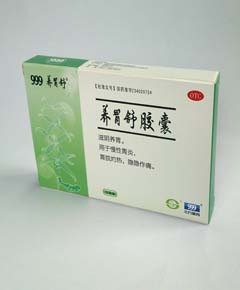 養胃舒膠囊12粒裝