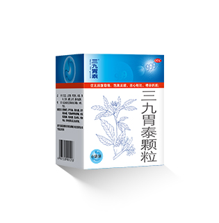 <dt>藥品名稱</dt><dd>三九胃泰顆粒</dd>